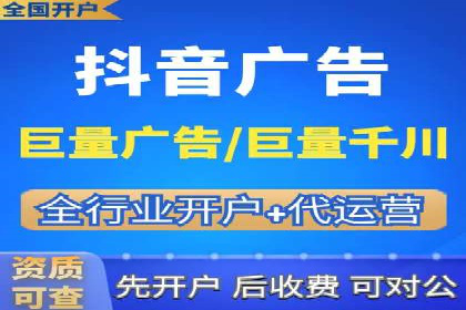 案例分析：SEM运营助力企业快速获客