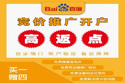 案例分析：SEM竞价员如何优化关键词